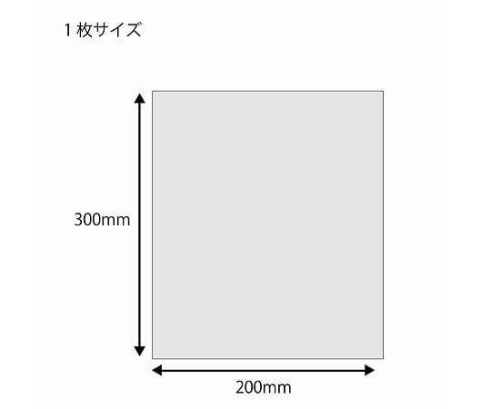 HEIKO ポリ袋 透明 Nポリパック NO.11 1000枚　006694610 1箱(1000枚入)