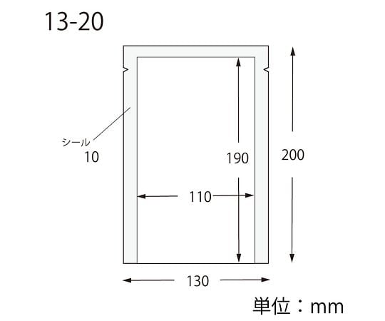 HEIKO Poly Bags Nylon Poly K13-20 100 pieces 006679804 1 pack (100 pieces)