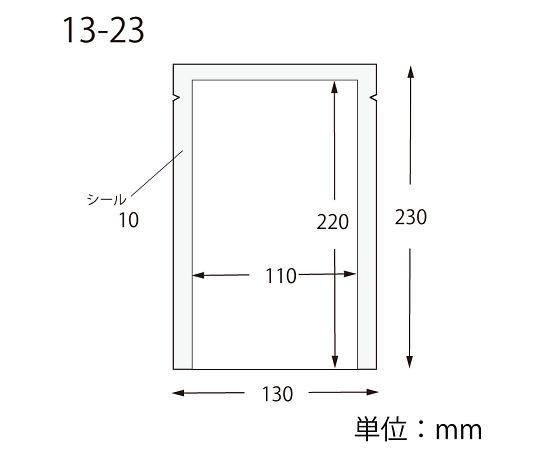 HEIKO ポリ袋 ナイロンポリ K13-23 100枚　006679805 1パック(100枚入)