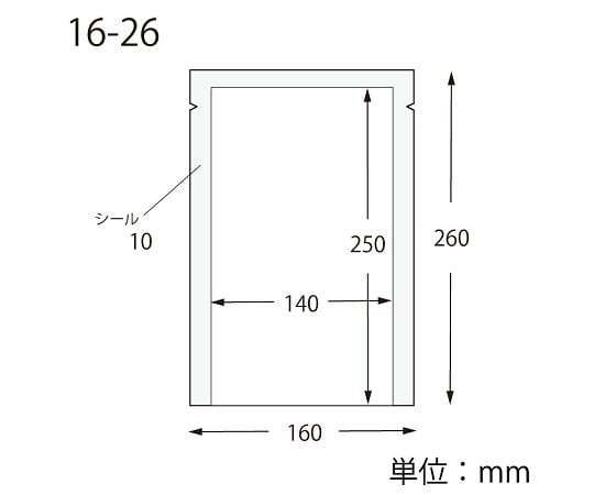 HEIKO ポリ袋 ナイロンポリ K16-26 100枚　006679810 1パック(100枚入)