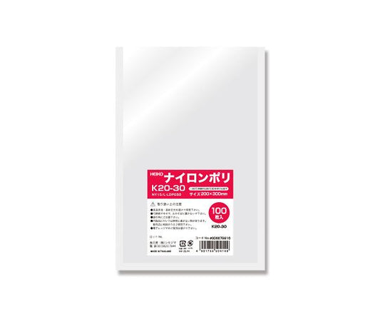 HEIKO ポリ袋 ナイロンポリ K20-30 100枚　006679816 1パック(100枚入)