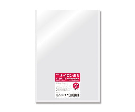 HEIKO ポリ袋 ナイロンポリ K30-43 100枚　006679824 1パック(100枚入)