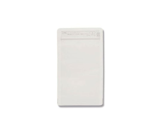 ラミジップ 底開きタイプ LZ-D 50枚　006656920 1パック(50枚入)