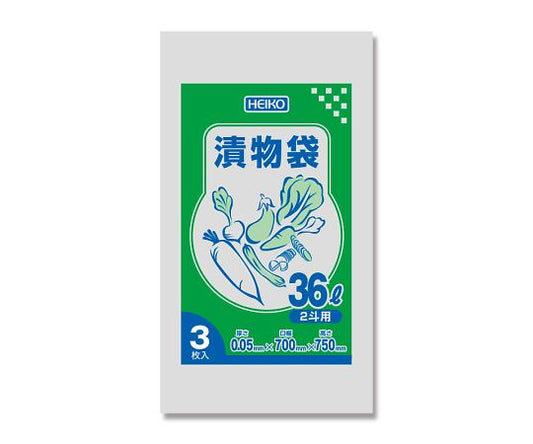 HEIKO ポリ袋 漬物袋(無地) 2斗用 3枚　006677821 1パック(3枚入)