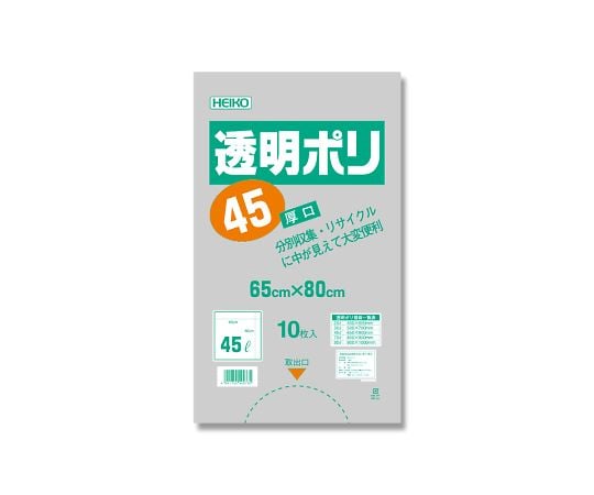 HEIKO ゴミ袋 透明ポリ 45L厚口 10枚　006606100 1パック(10枚入)