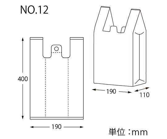 HEIKO 레지 봉투 뉴 핸드 옷걸이 타입 No.12 100장 006645601 1팩(100장입)