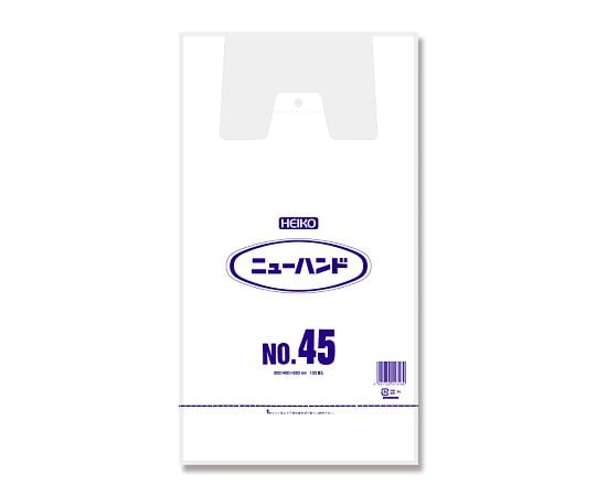 HEIKO 금전 등록기 뉴 핸드 옷걸이 타입 No.45 100장 006645901 1팩(100장입)