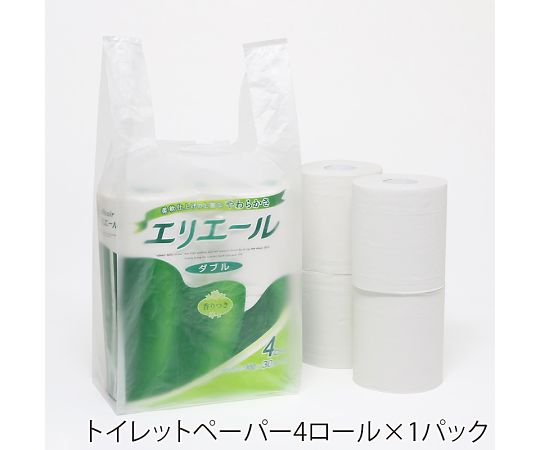 HEIKO Shopping Bags New Hand Natural (Semi-Transparent) Hanger Type No.20 100 Bags 006645702 1 Pack (100 Bags)