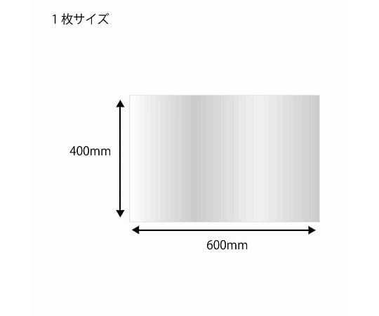 OPPシート 400×600 無地 500枚　006777008 1パック(500枚入)