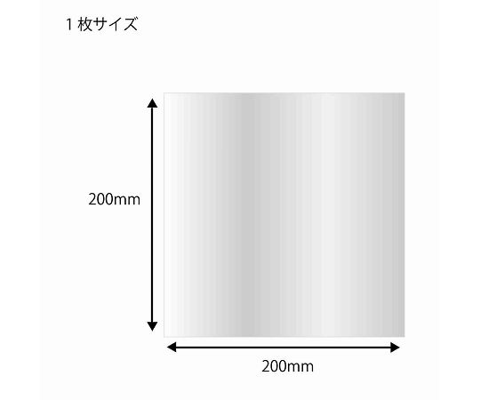 OPPシート 200×200 無地 500枚　006777014 1パック(500枚入)