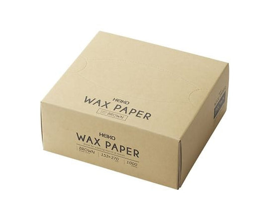HEIKO NEWワックスペーパー 茶 小 153×270mm 1000枚　004532094 1箱(1000枚入)