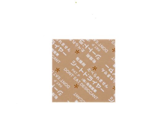 Desiccant Sheet Dryer SD-3030K 500 sheets 004470149 1 pack (500 sheets)