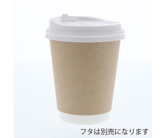 HEIKO Double Insulated Cups, 8oz, Kraft, 25 pcs, 004537003, 1 Pack (25 pcs)