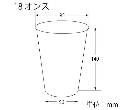 HEIKO 플라스틱 컵 18(540ml) 50개 004530945 1팩(50개입)