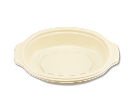 惣菜容器 BF-380 ゴールド 本体 50枚　004404242 1パック(50枚入)