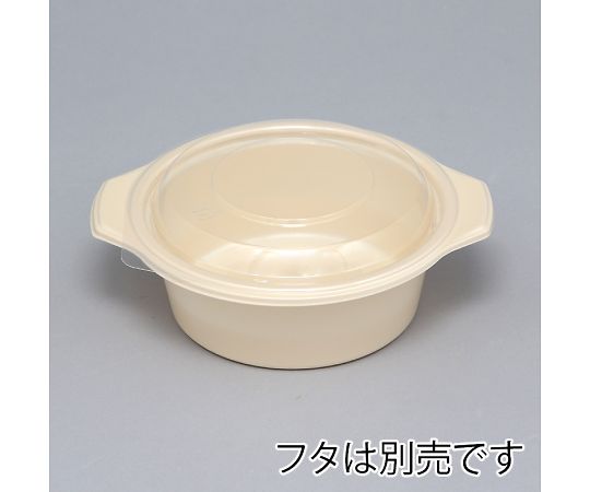 惣菜容器 BF-385 ゴールド 本体 50枚　004404237 1パック(50枚入)
