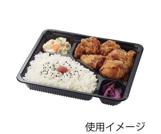 弁当容器 新CZ-22 BS黒本体 50枚　004406672 1パック(50枚入)