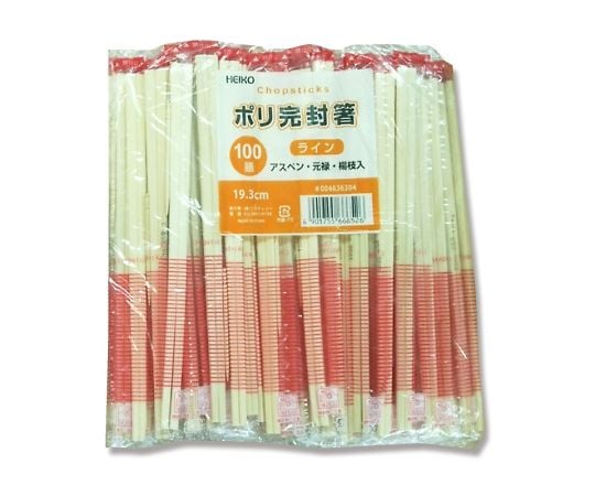 Disposable Chopsticks Aspen Genroku Chopsticks Poly Sealed Line 100 Pairs 004636304 1 Pack (100 Pairs)