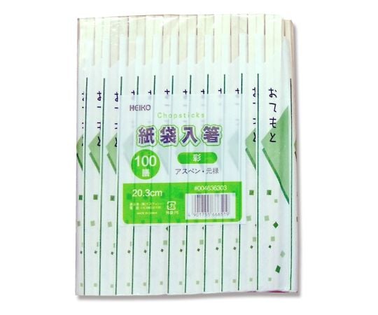 Disposable Chopsticks HEIKO Aspen Genroku Chopsticks in a Bag, Colorful, 100 pairs, 004636303, 1 pack (100 pairs)