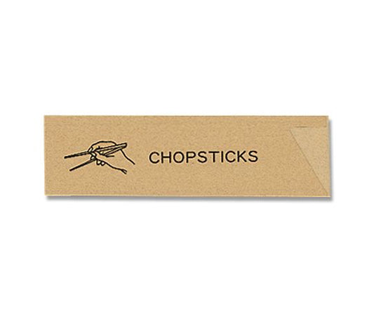 Chopsticks pouch Natural Mini CHOPSTICK 500 pieces 004660653 1 pack (500 pieces)