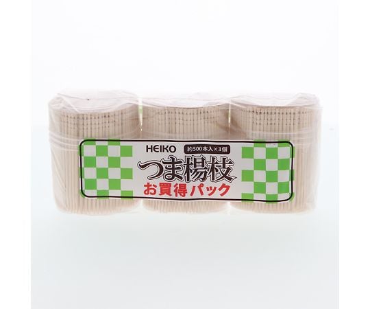 HEIKO つま楊枝 約500本×3個パック　004636308 1パック
