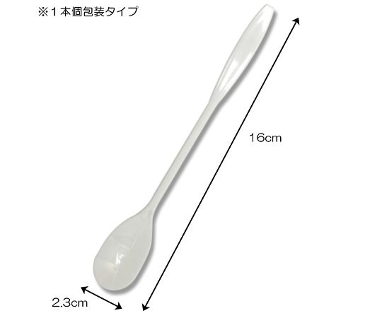 Spoon Muddler Spoon 16cm Ivory Individually wrapped 100 pieces 004514155 1 ​​pack (100 pieces)