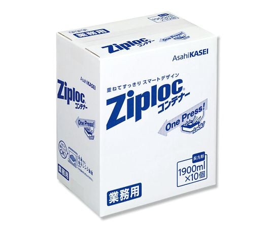業務用ジップロックコンテナー 長方形 1900ml 10個セット　004752521 1パック(10個入)