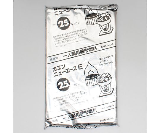 固形燃料 カエンニューエースE 25g 20個　004471233 1パック(20個入)