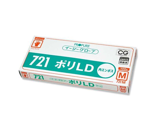 Easy Glove Poly LD Inner Embossed 721 M 100 sheets 004539905 1 box (100 sheets)