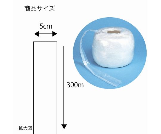 끈 덕용 PP 끈・2권입 화이트 001000110 1팩(2권입)