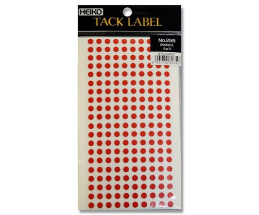 HEIKO Tack Label (Sticker) No. 255 Round Red 5mm 2000 Pieces 007073050 1 Pack (200 Pieces x 10 Sheets)
