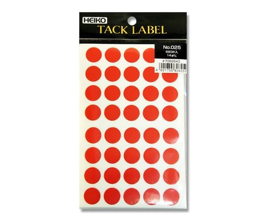 HEIKO Tack Label (Sticker) No.025 Round Red 14mm 680 Pieces 007062643 1 Pack (40 Pieces x 17 Sheets)