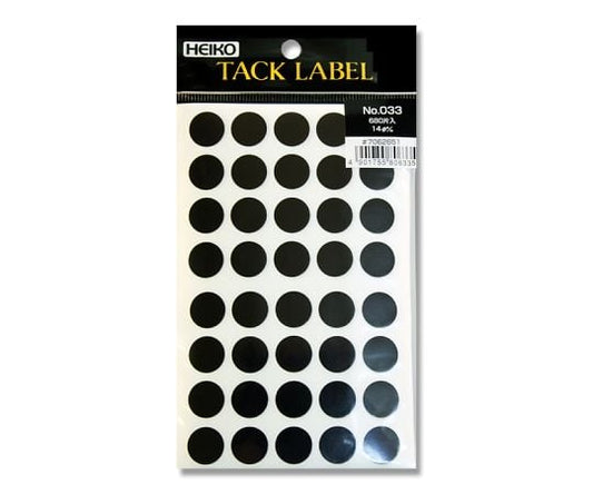 HEIKO Tack Label (Sticker) No.033 Round Black 14mm 680 Pieces 007062651 1 Pack (40 Pieces x 17 Sheets)