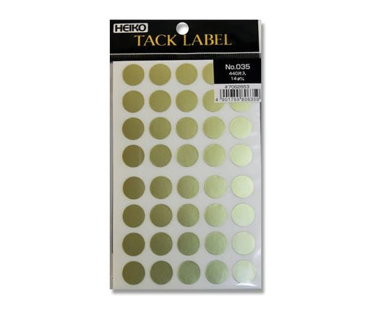 HEIKO Tack Label (Sticker) No.035 Round Gold 14mm 440 Pieces 007062653 1 Pack (40 Pieces x 11 Sheets)