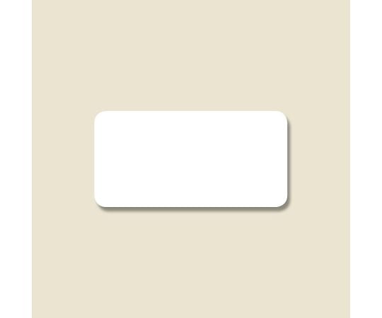 HEIKO タックラベル(シール) No.114 白無地 再はくりタイプ 12x24mm 360片　007062720 1パック(30片×12シート入)