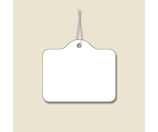 HEIKO 提札 No.18 綿糸付き 1000枚　007104400 1箱(1000枚入)