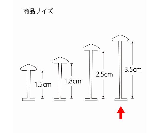 HEIKO Tag Pin Standard (S Type) 35mm 10,000 pieces 003736402 1 box (10,000 pieces)