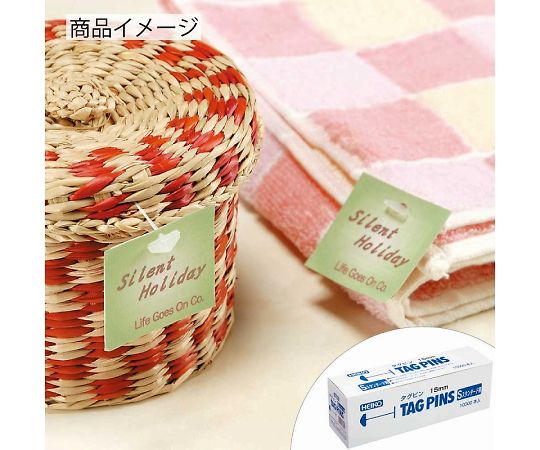 HEIKO Tag Pin Standard (S Type) 35mm 10,000 pieces 003736402 1 box (10,000 pieces)