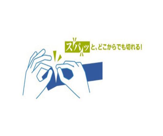 Duty-free tape Security tape VOID blue 35mm x 50m roll 1 roll 002000421 1 roll/pack