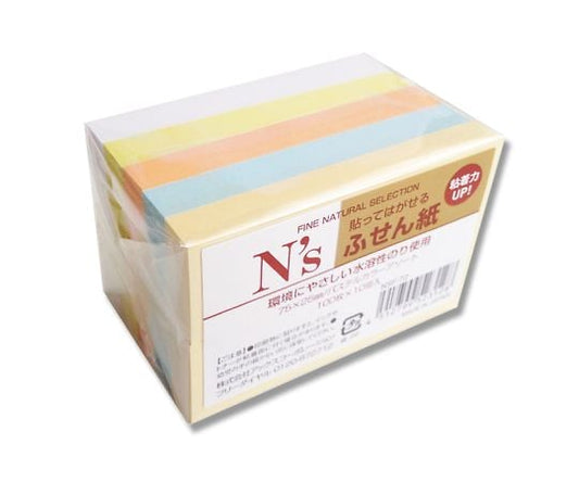 NSF-72 Sticky notes, pastel assortment, 75 x 25 (5 colors assortment), 100 sheets x 10, 007597702, 1 pack