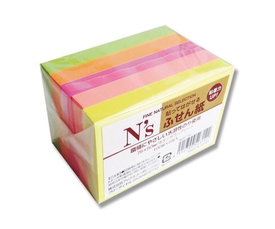 NSF-74 Sticky notes, fluorescent color assortment, 75 x 50 (5 color assortment), 100 sheets x 5, 007597704, 1 pack