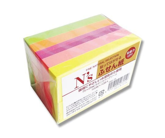 NSF-75 Sticky notes, fluorescent color assortment, 75 x 25 (5 color assortment), 100 sheets x 10, 007597705, 1 pack