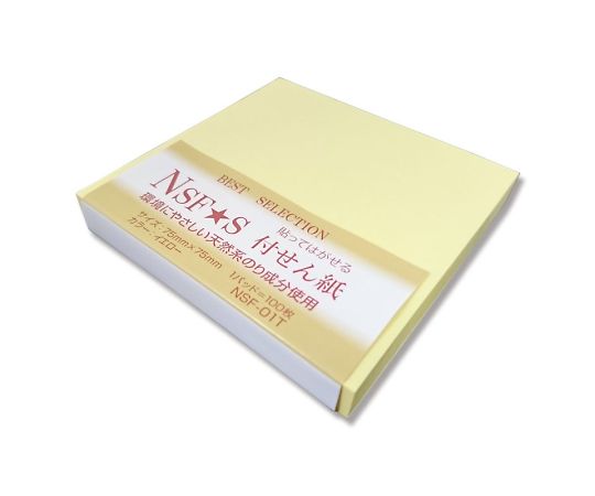 NSF-01T. Sticky notes 75x75 Y 100 sheets 007597563 1 pack