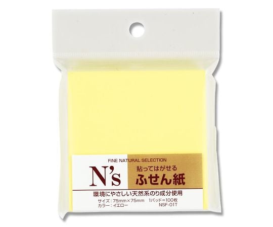 NSF-01T. Sticky notes 75x75 Y 100 sheets 007597563 1 pack
