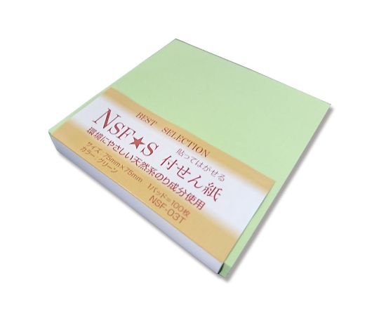NSF-03T. Sticky notes 75 x 75 G 100 sheets 007597572 1 pack
