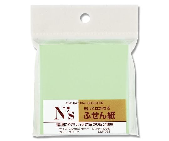 NSF-03T. Sticky notes 75 x 75 G 100 sheets 007597572 1 pack