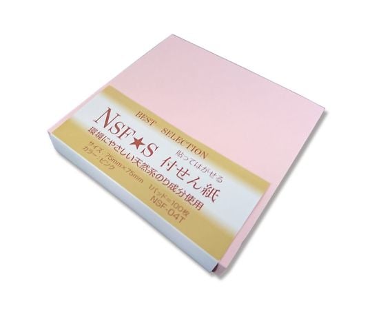 NSF-04T. Sticky notes 75x75 P 100 sheets 007597571 1 pack