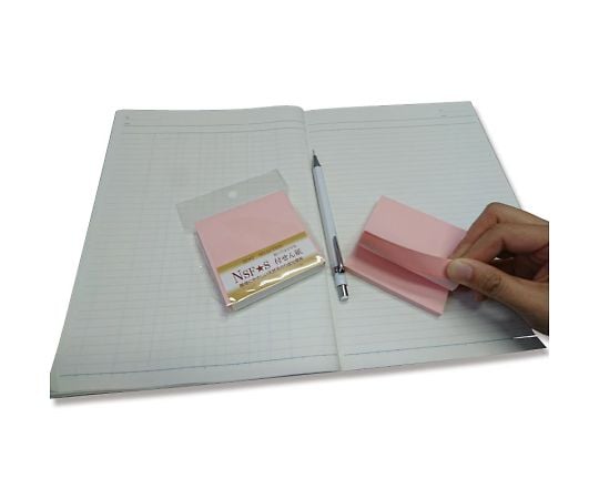 NSF-04T. Sticky notes 75x75 P 100 sheets 007597571 1 pack