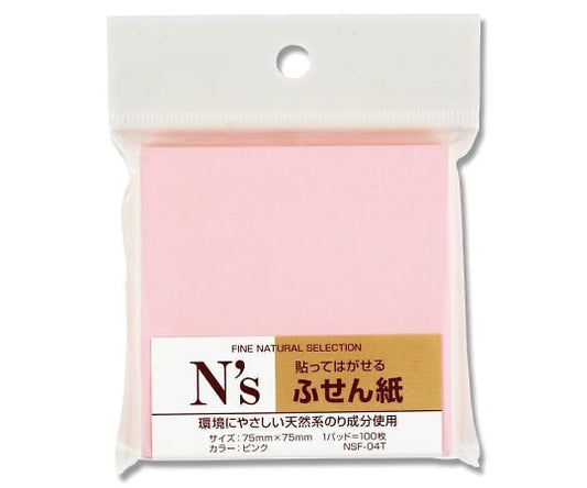 NSF-04T. Sticky notes 75x75 P 100 sheets 007597571 1 pack