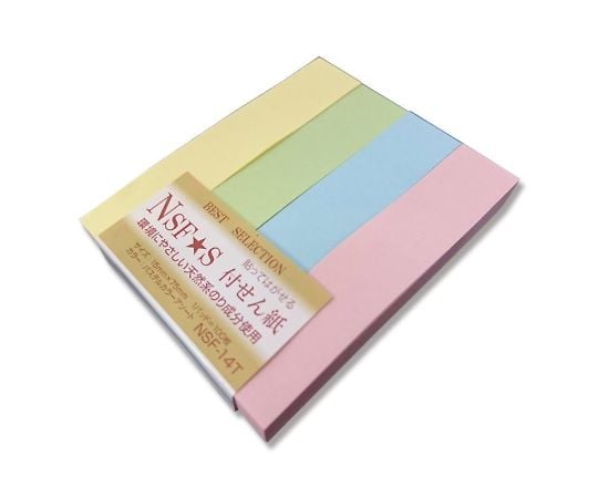 NSF-14T.付箋紙75×15 A 100枚×4　007597561 1パック